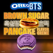 BTS Brown Sugar Pancake Flavor Creme, Limited Edition, 2 Pack C1